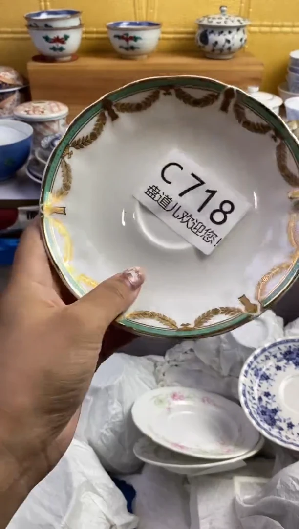 手工艺品琉璃雨*718请谨慎参拍.不退不换.