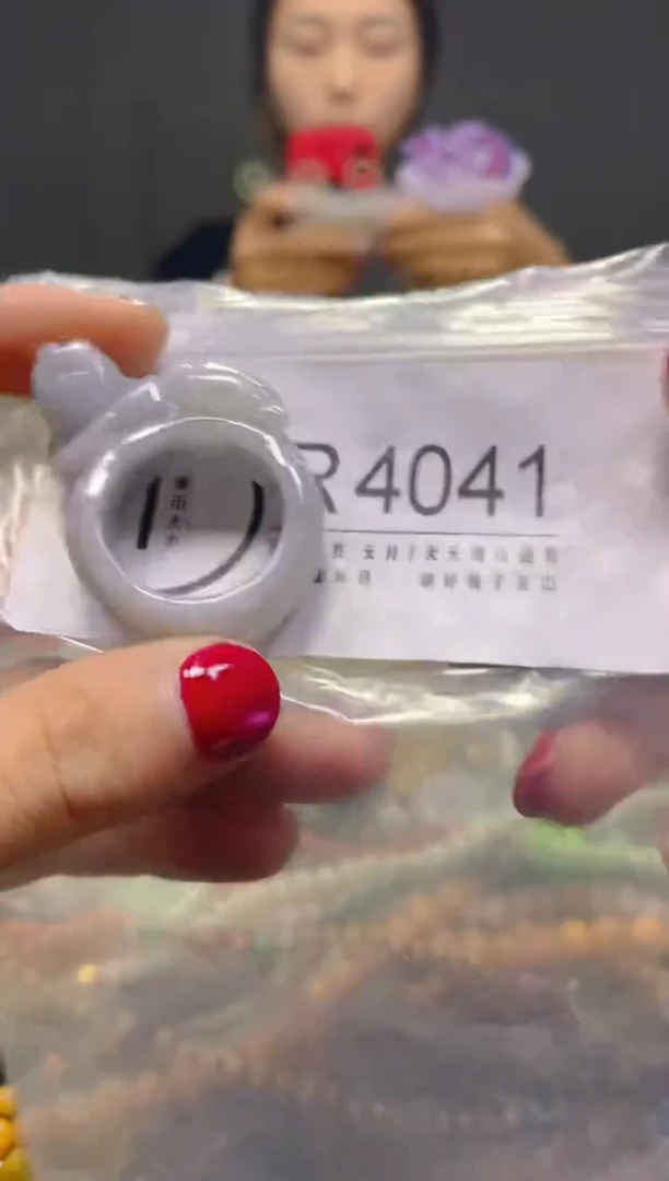 颈饰未镶嵌翡翠21.4mm/R/翡翠A货，一件也是批发价