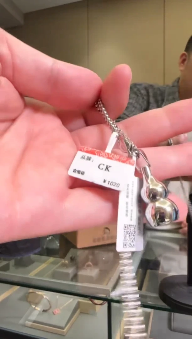 钛钢无CK项链1310