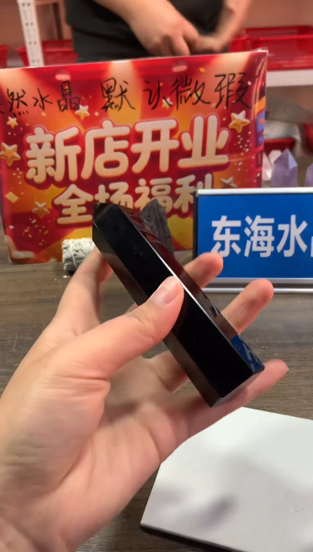 未镶嵌珠宝半成品水晶天然水晶默认微瑕104