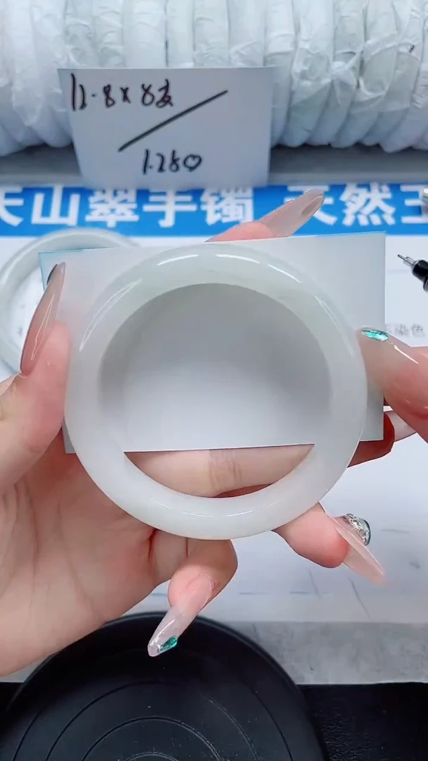 未镶嵌手镯石英质玉145-54/55