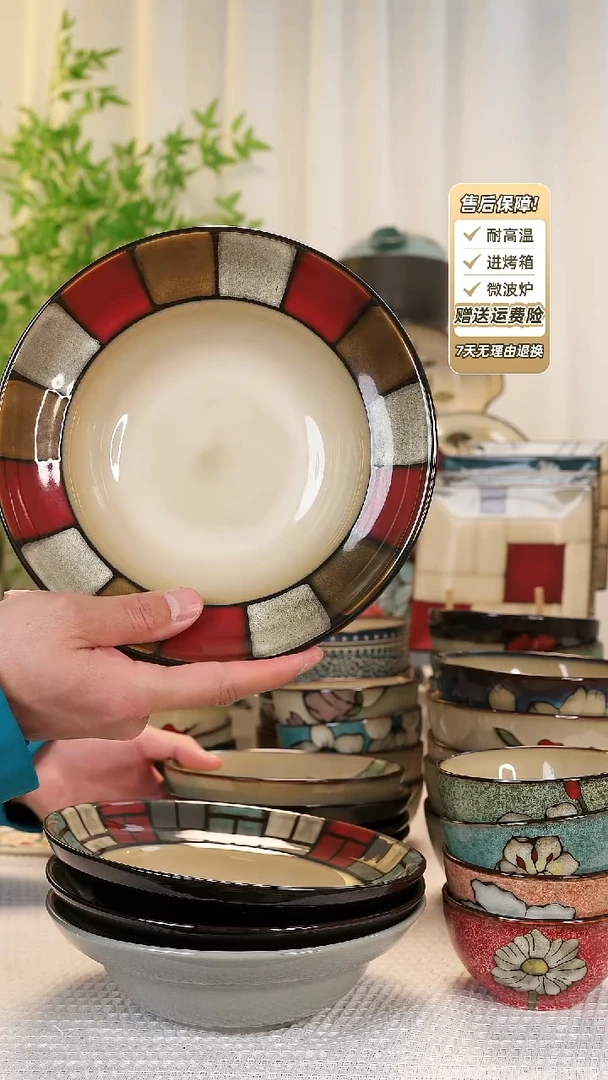 【闪购商品】8 寸草帽碗111111111