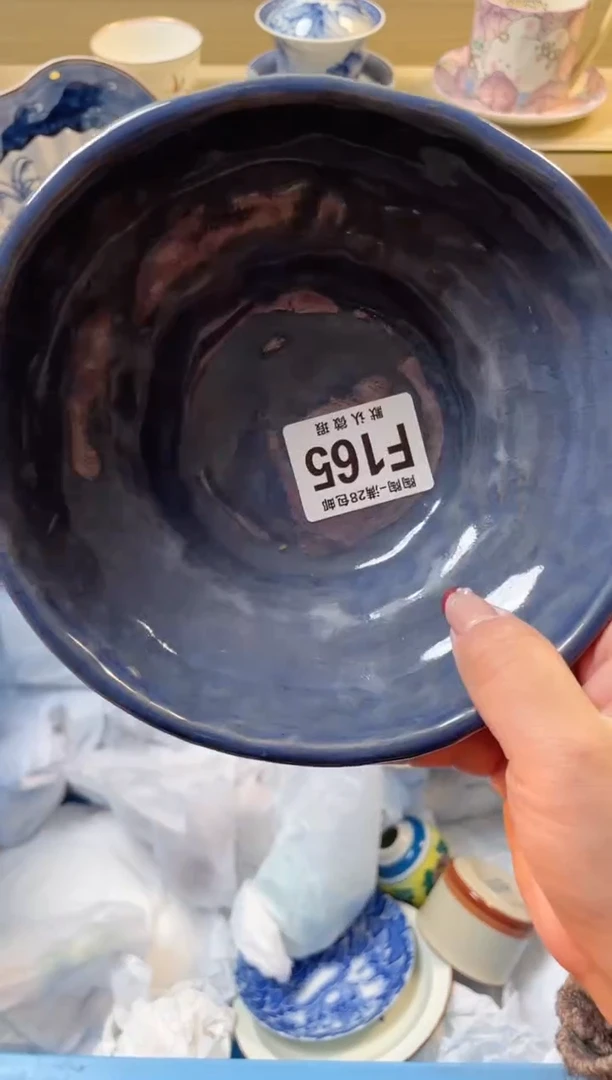 【闪购商品】杯满28包邮瓷器瓷器F165