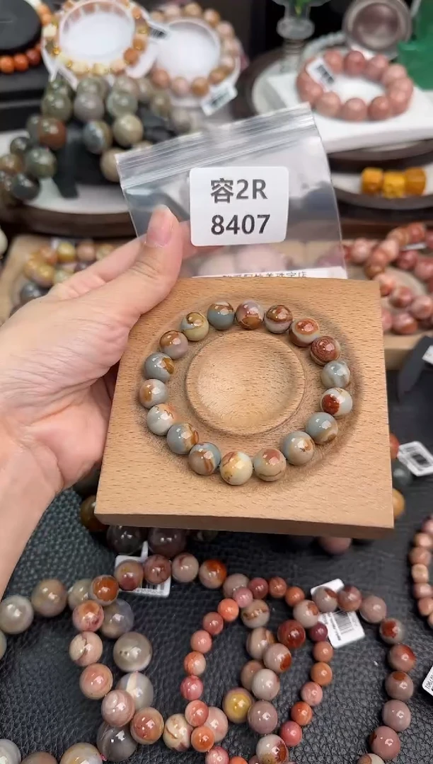 未镶嵌手链石英质玉?****。2R8407