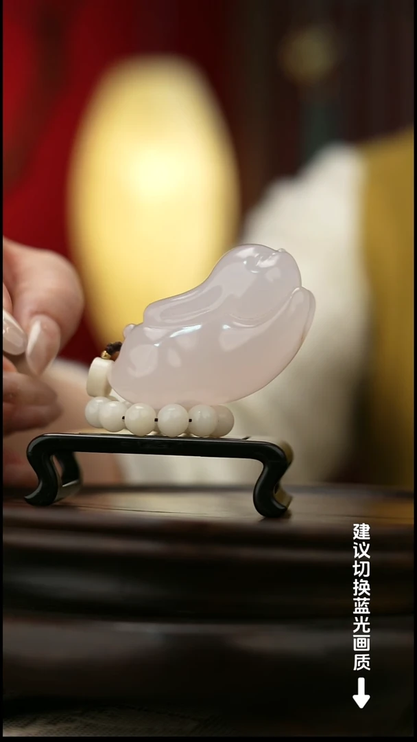 玉【前兔似锦】天然玉石手把件