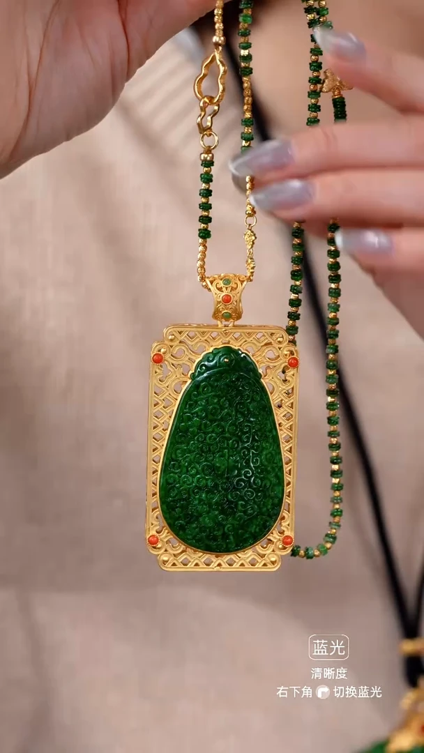 颈饰未镶嵌翡翠项链10