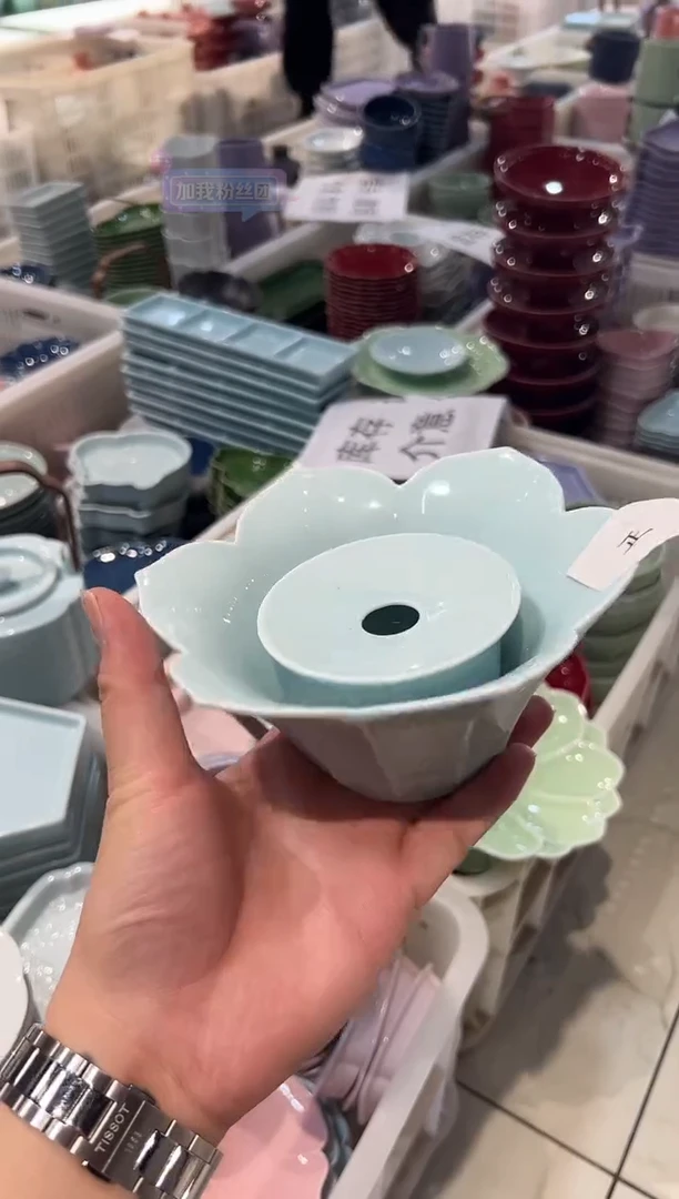 瓷片瓷非微瑕商品 介意勿拍