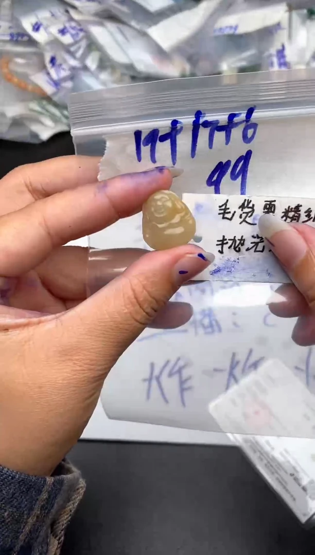未镶嵌定制翡翠毛货需抛光多样性拍一发一