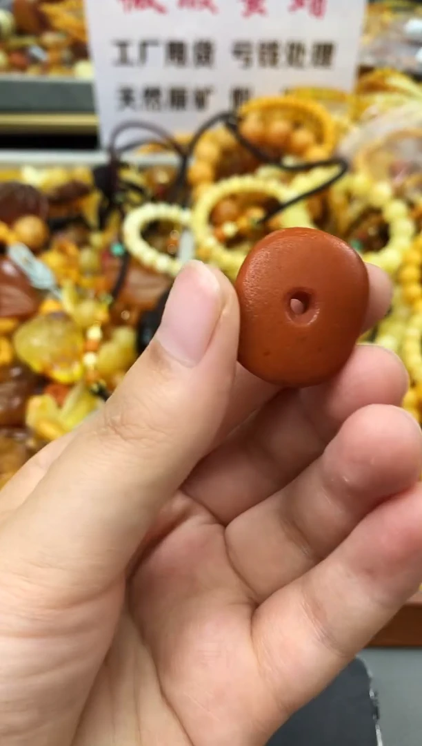 未镶嵌琥珀珠宝奇石94