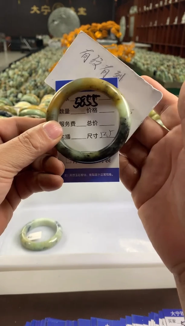 未镶嵌蛇纹石玉手镯5855