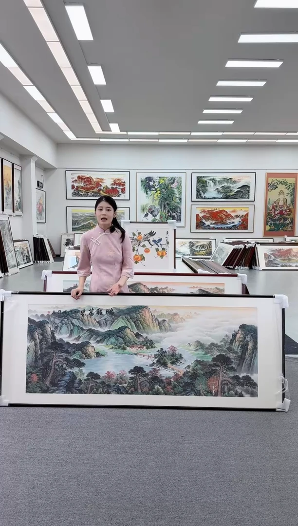 国画手绘 鹏程万里 219*88