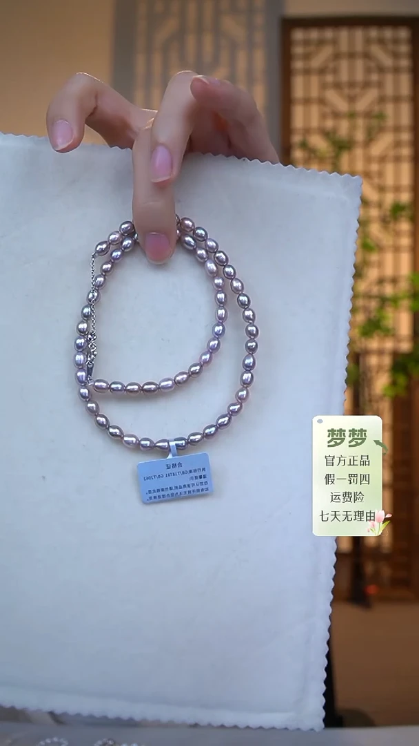 淡水珍珠未镶嵌项链项链FX0103