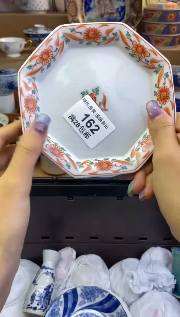 瓷色工艺品品品品162