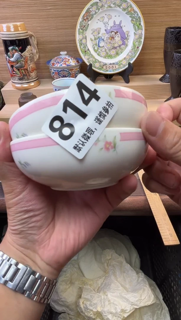 瓷片^*^陶瓷瓷器瓷器瓷器瓷器
