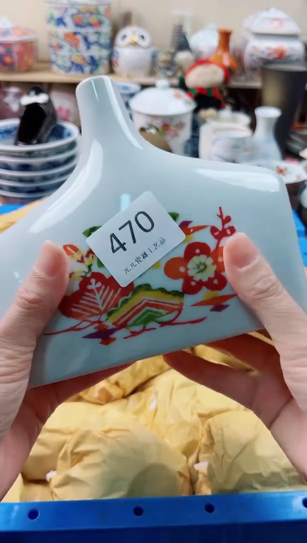 瓷片鸽*你好你好你好你好