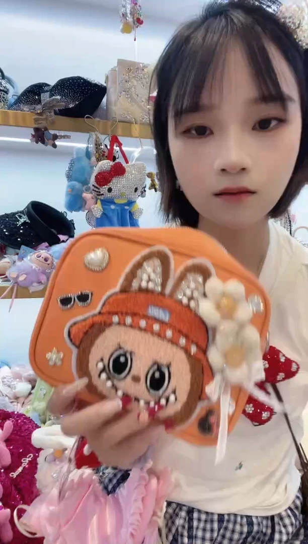 PVC格格家定制女包6667