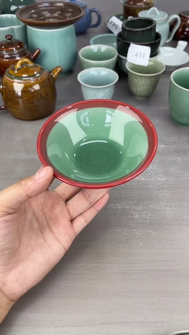 青瓷仓储福利清仓微瑕