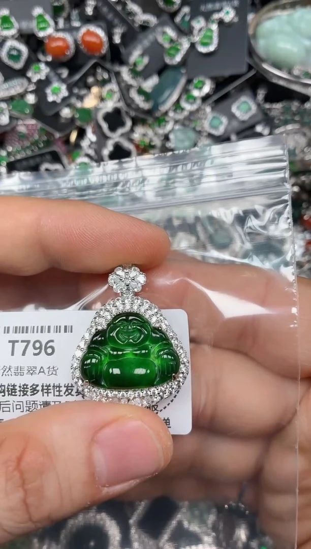 颈饰未镶嵌翡翠T796吊坠