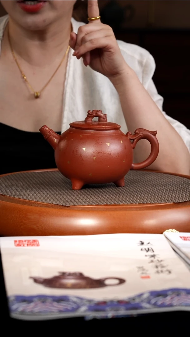 茶壶紫砂【F067】三足宜兴紫砂ZM