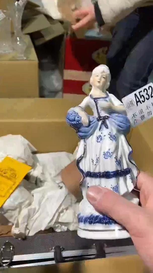 532中古美术艺术品