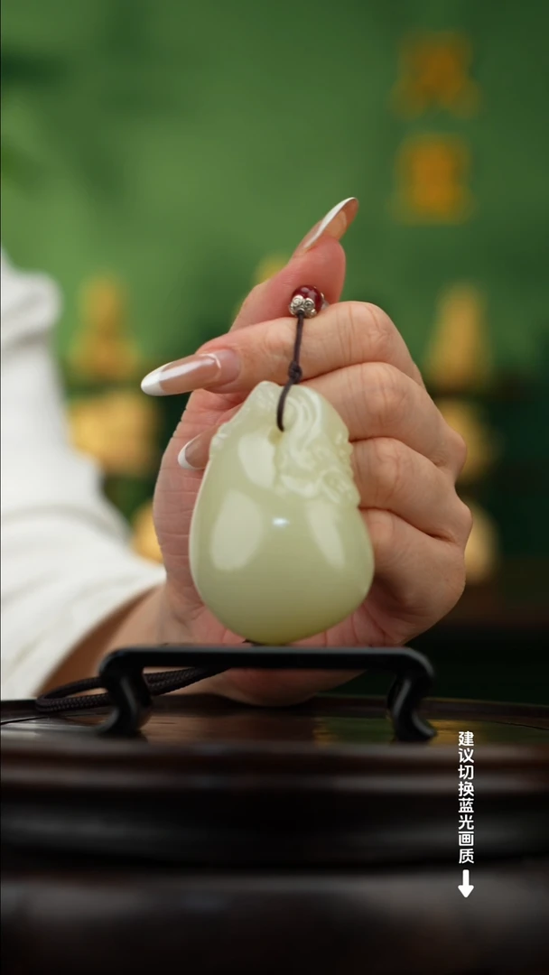 玉【招财福袋】天然玉石手把件