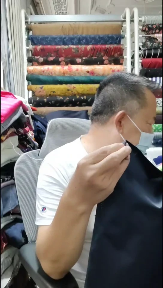 藏蓝色纯色记忆布料