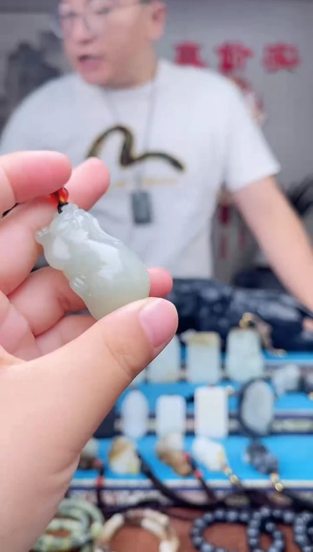 和田玉未镶嵌挂件1