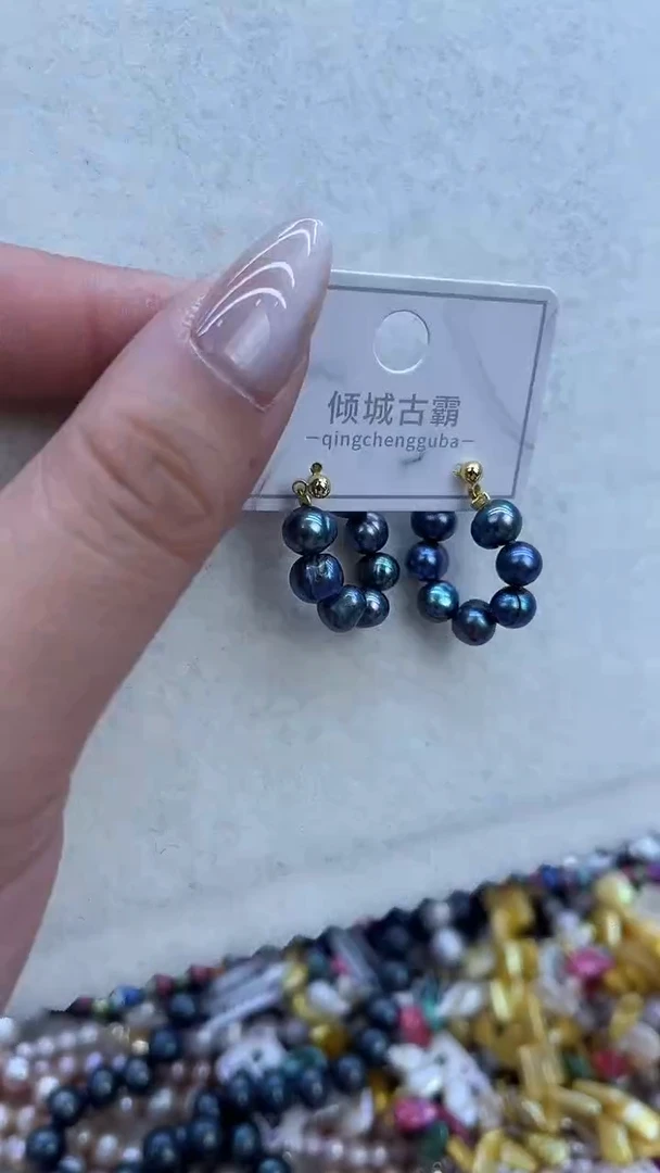 【闪购商品】淡水珍珠耳饰未镶嵌211