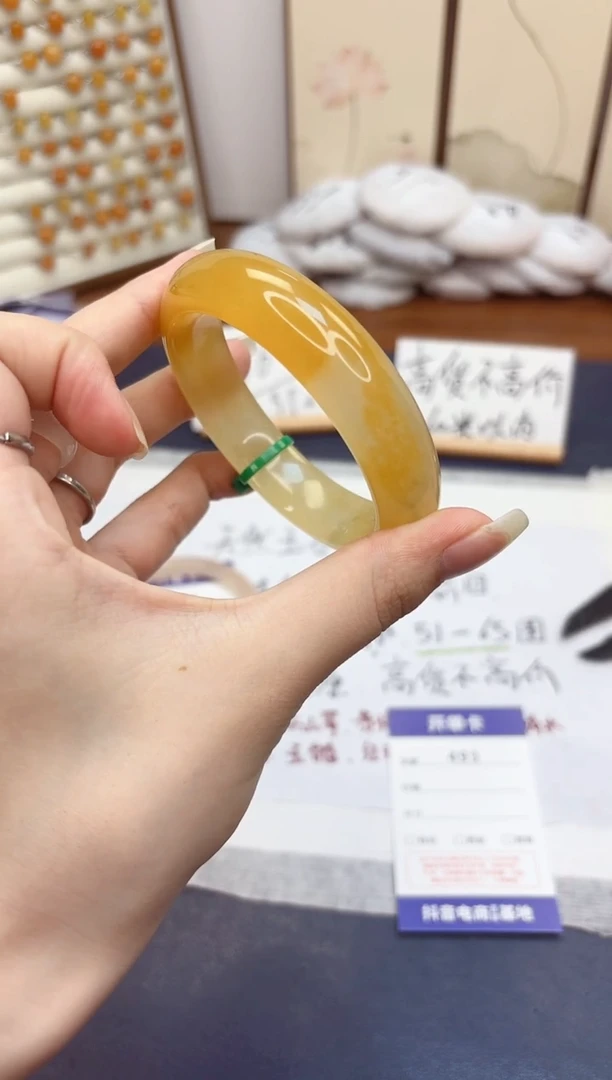 石英质玉手镯未镶嵌493-财气镯-圈口59