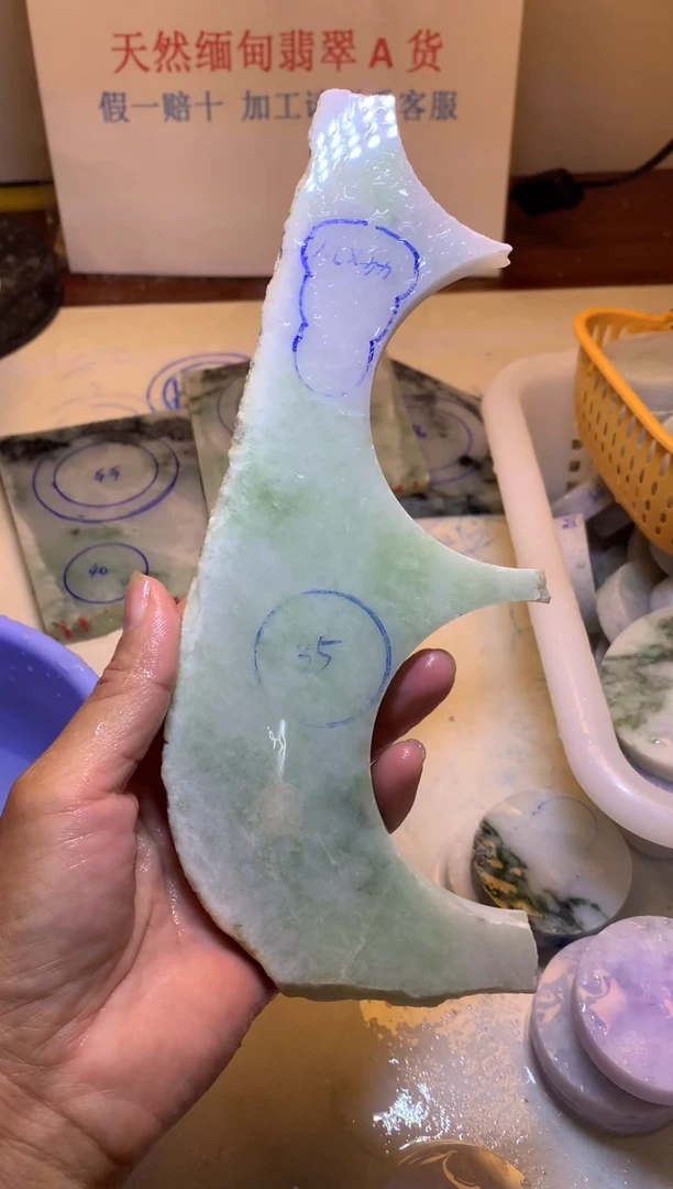 翡翠裸石翡翠玉石