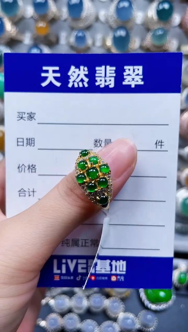 银S925镶嵌戒指翡翠558