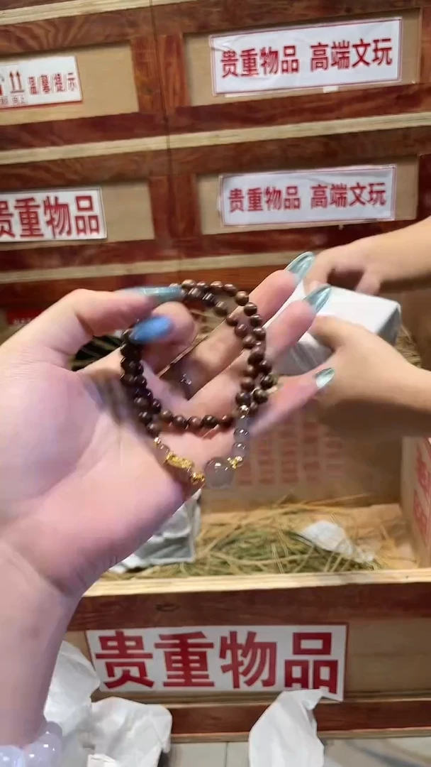 精品手串闪购链接（多样性发其一）¥