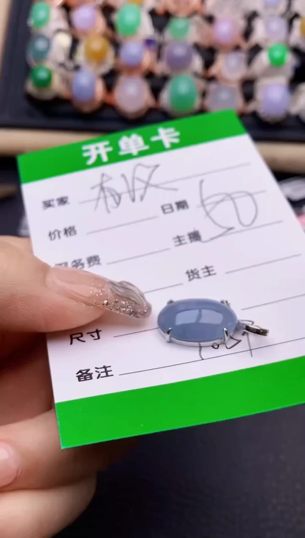 【闪购商品】翡翠戒指银S925镶嵌7059