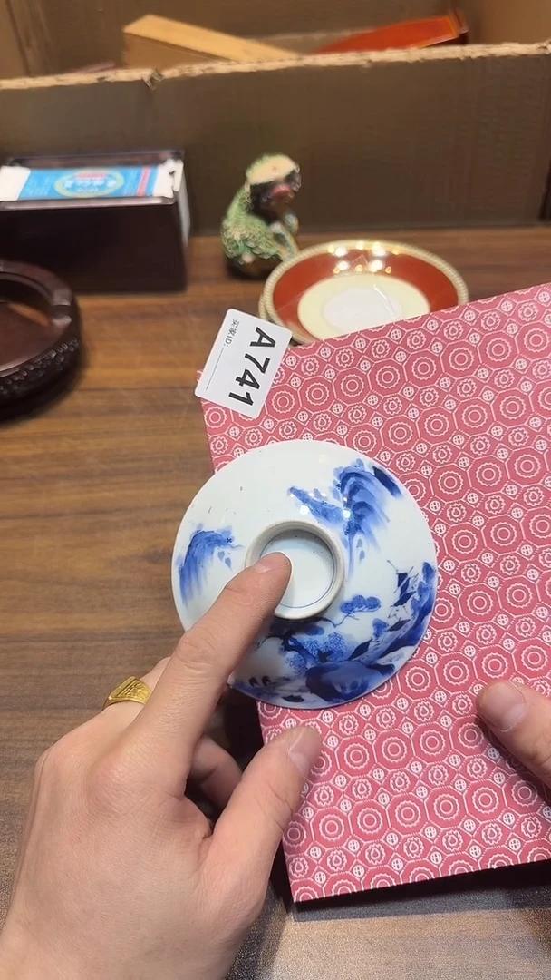 瓷片哈哈哈哈哈哈741