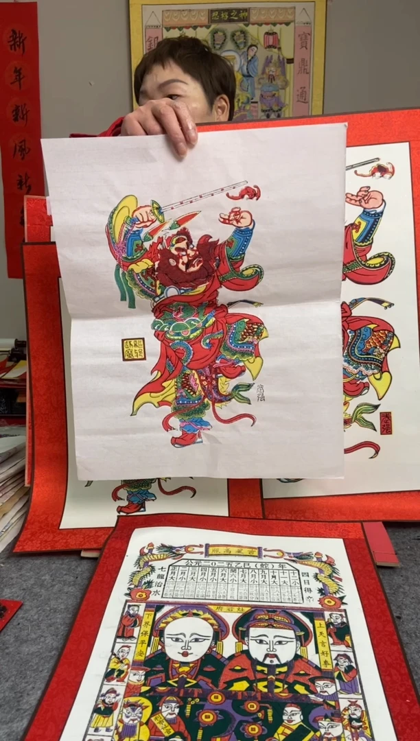 【闪购商品】精裱雅白小尺寸钟馗手工制作精品年画