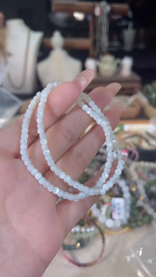 手串贝壳（贝母）未镶嵌多样性发货其一