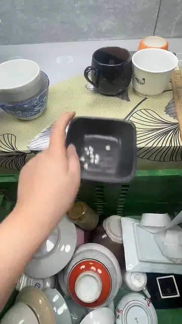 552回流瓷器，默认微瑕