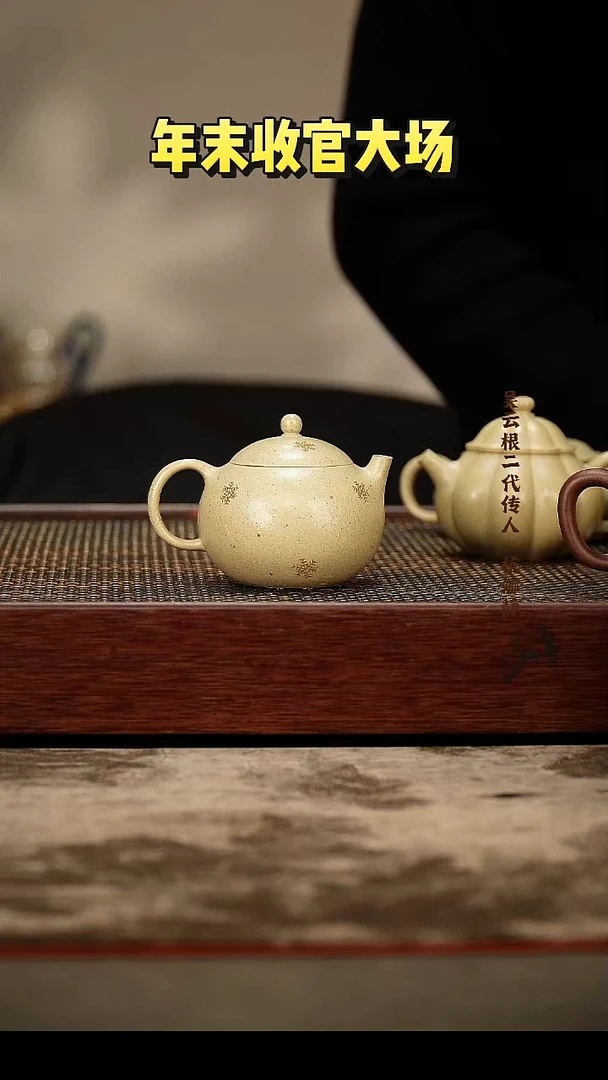 茶壶紫砂紫砂壶