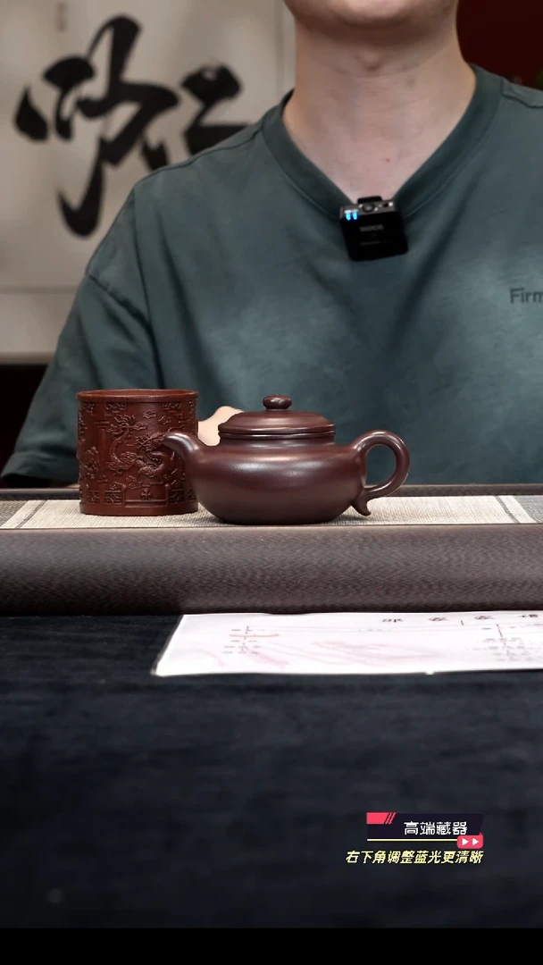 茶壶紫砂【k014】大亨仿古宜兴紫砂SYH