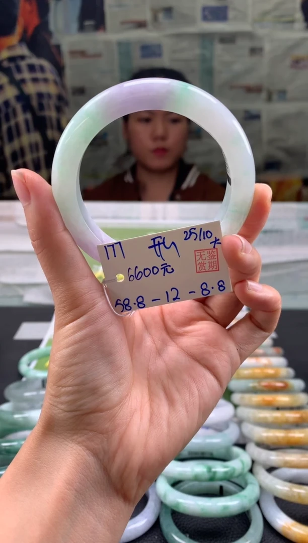未镶嵌手镯翡翠开****好翡翠手镯 下单联系小耳机#177