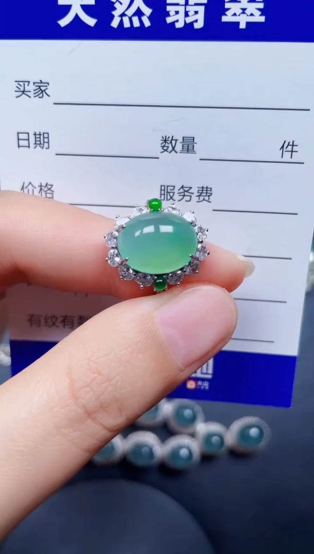 银S925镶嵌戒指翡翠77