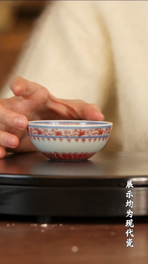 【栗子严选】@@古窑