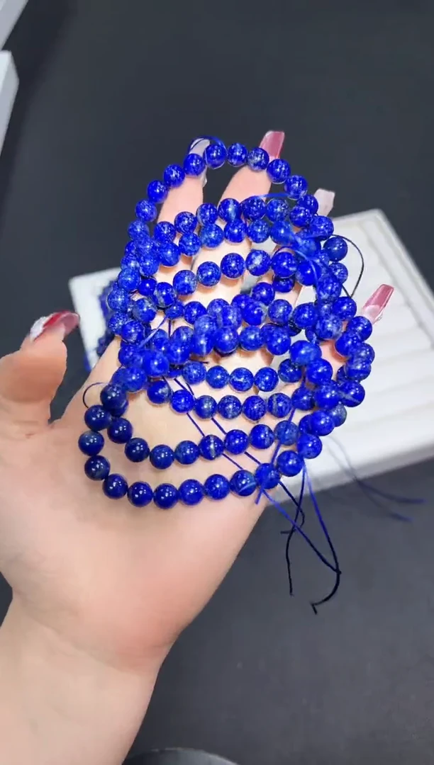 【闪购商品】青金石手串未镶嵌25h多样性发其一/1条7mm默认微瑕