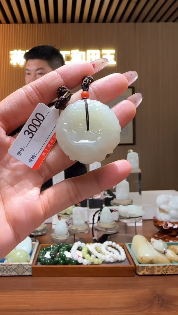 颈饰未镶嵌和田玉0