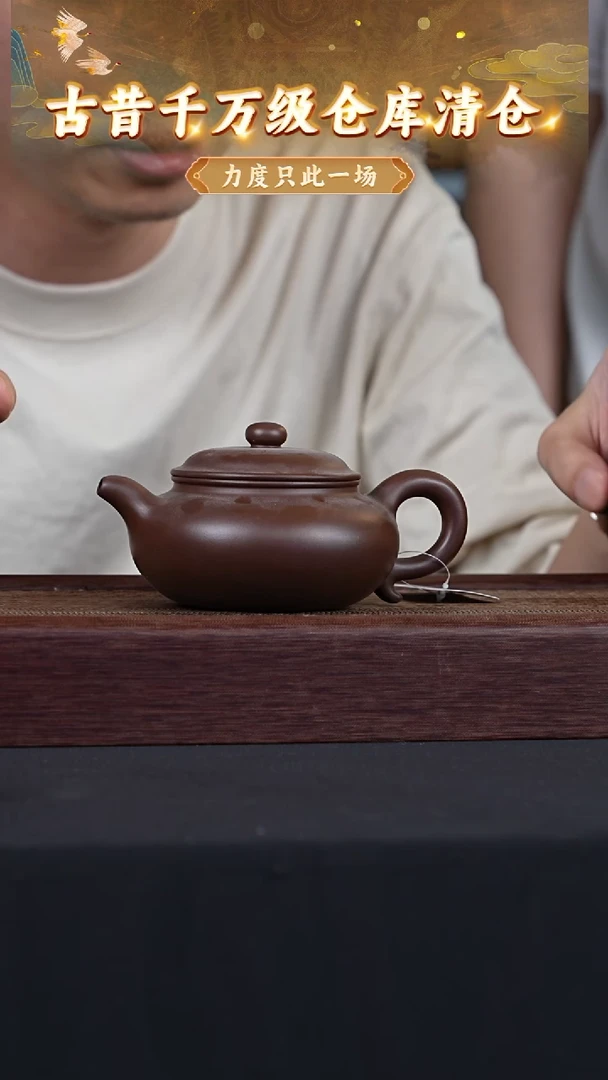 茶壶紫砂27  宜兴紫砂茶壶