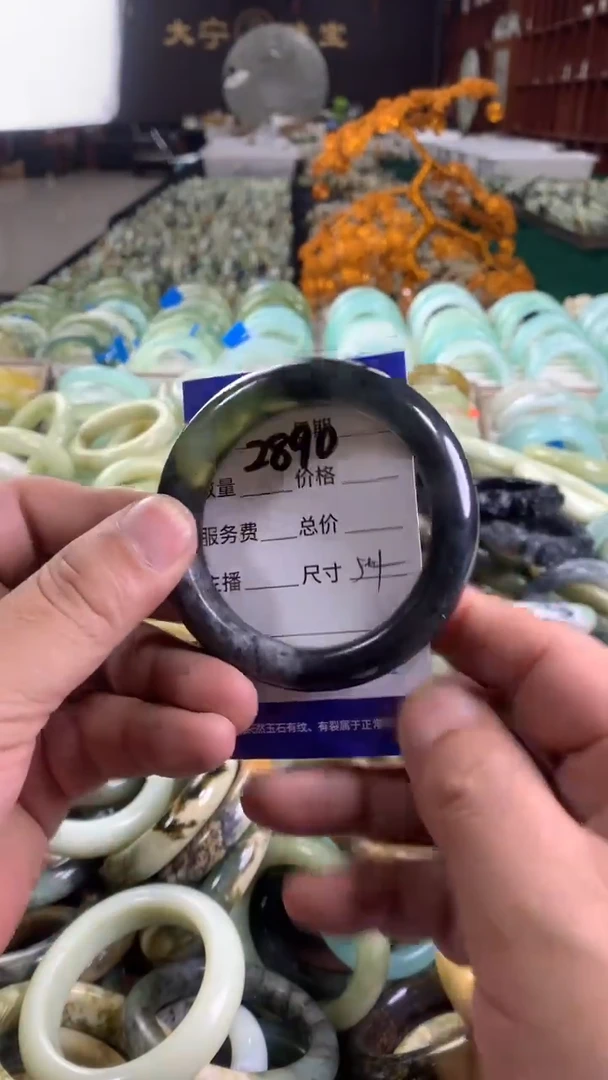 未镶嵌蛇纹石玉手镯2890