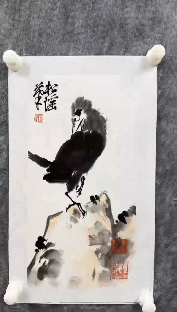 国画李松瑶老师精品现货