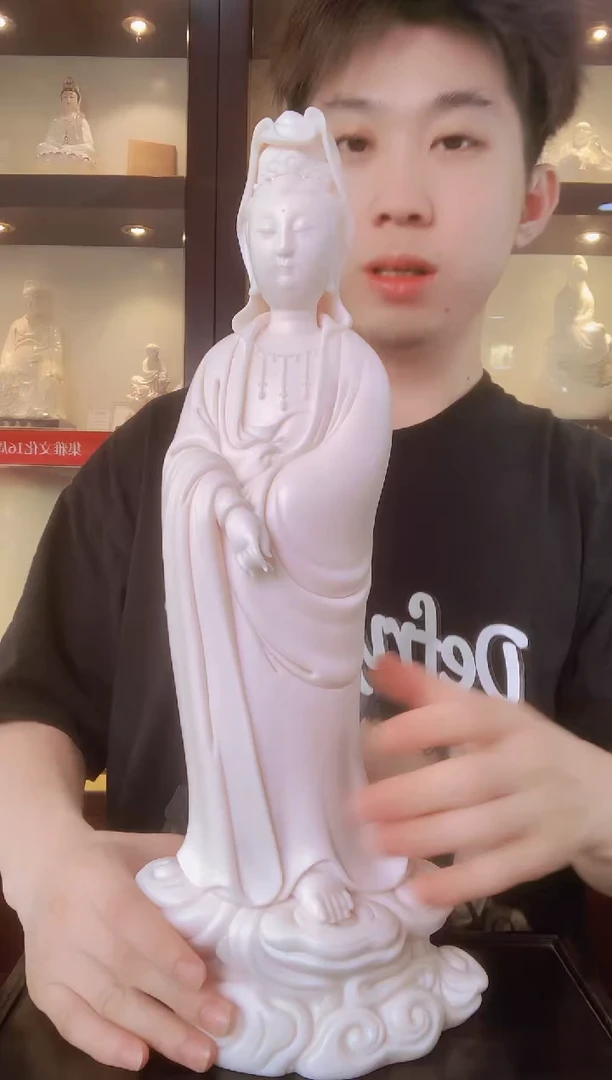 摆件德化瓷祥云观音