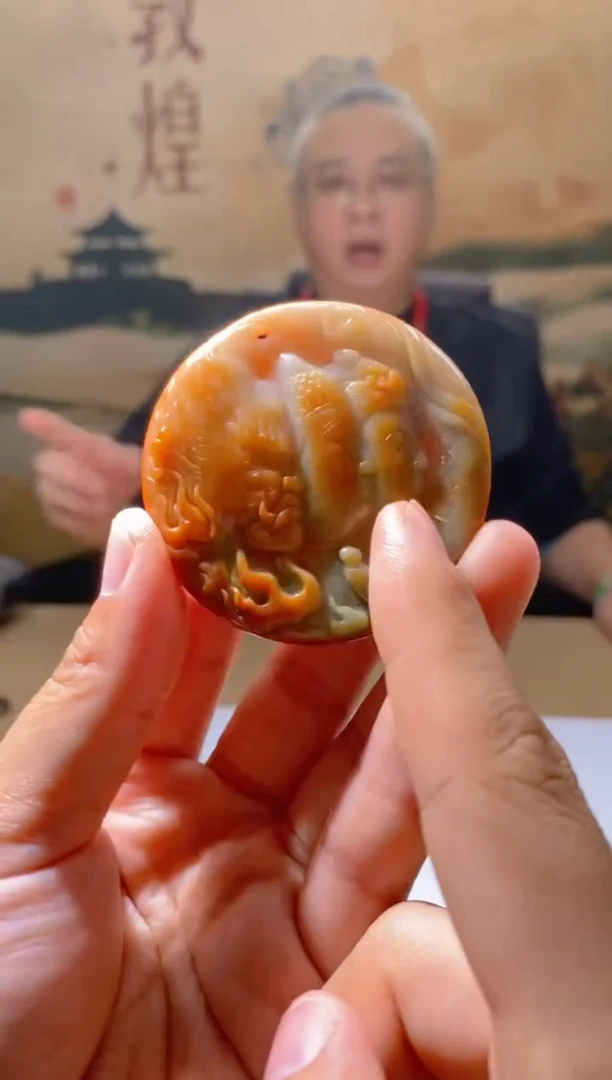 翡翠未镶嵌颈饰XM吊坠SMYH-10