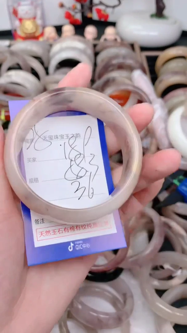 未镶嵌手镯石英质玉189